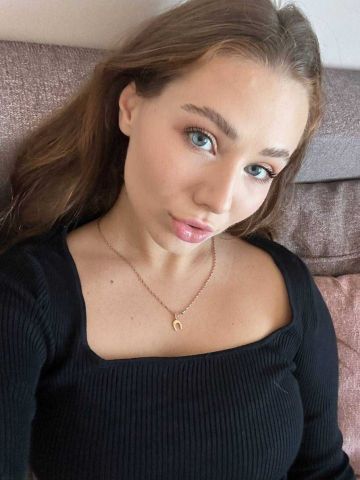 Софа